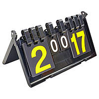 Ділянзьке табло F-504