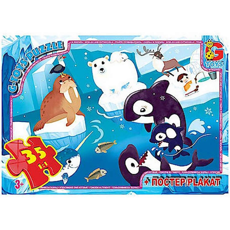 Дитячий пазл "Подорож до Північного Полюсу" GF03 постер 35 елементів, фото 1