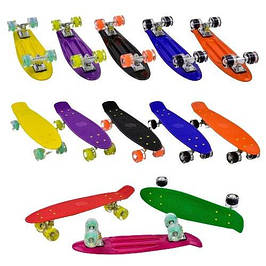 Скейт і пінні борд