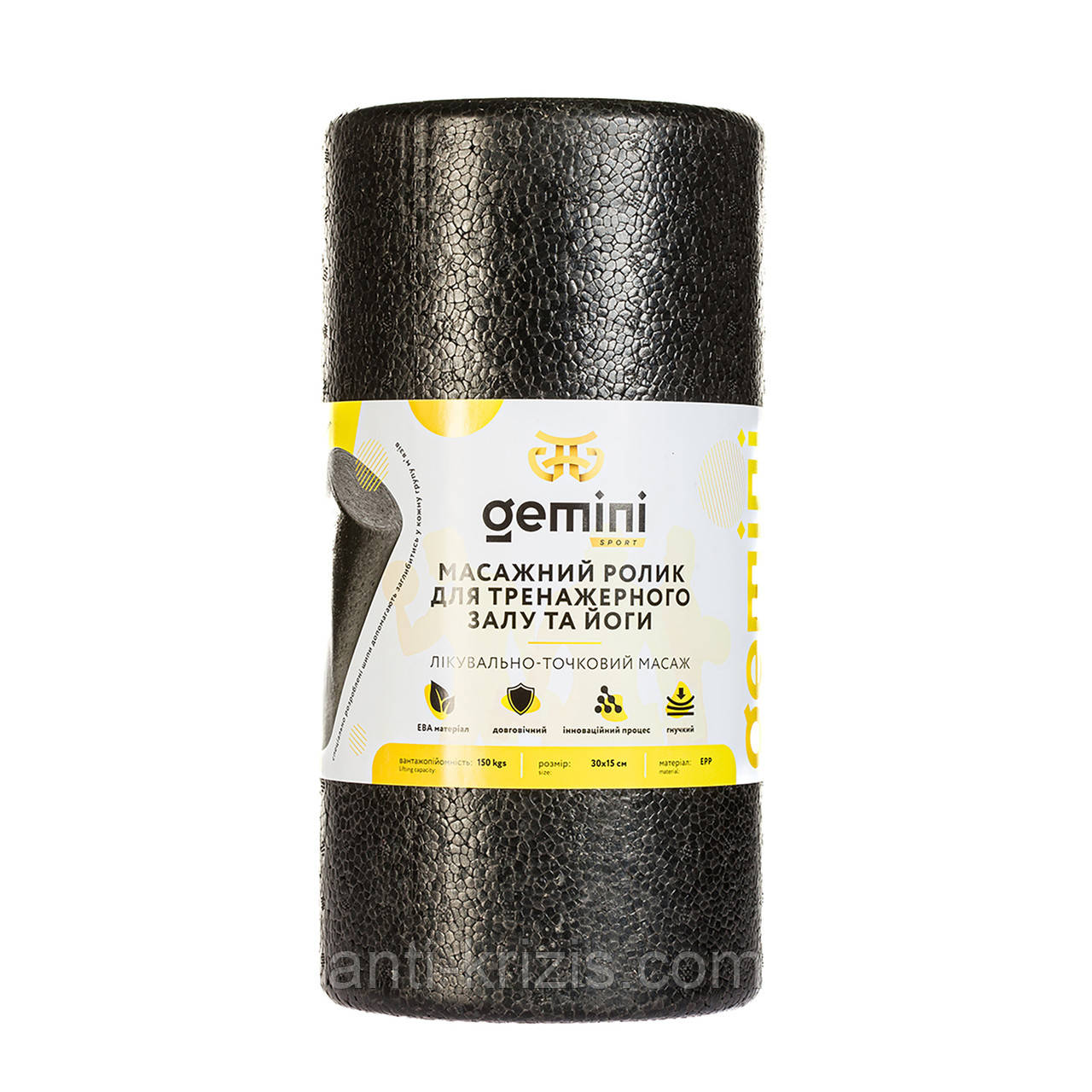 Ролер для занять йогою та пілатесом EPP Gemini REPP-3330-1