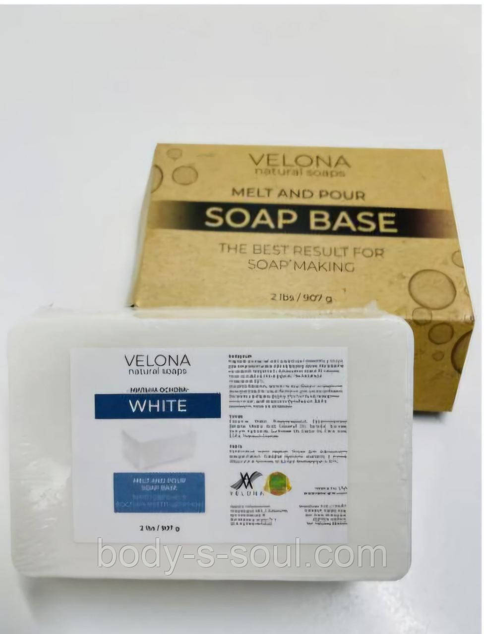 Мильна основа Velona Premium White, заводська упаковка 907 г, фото 1