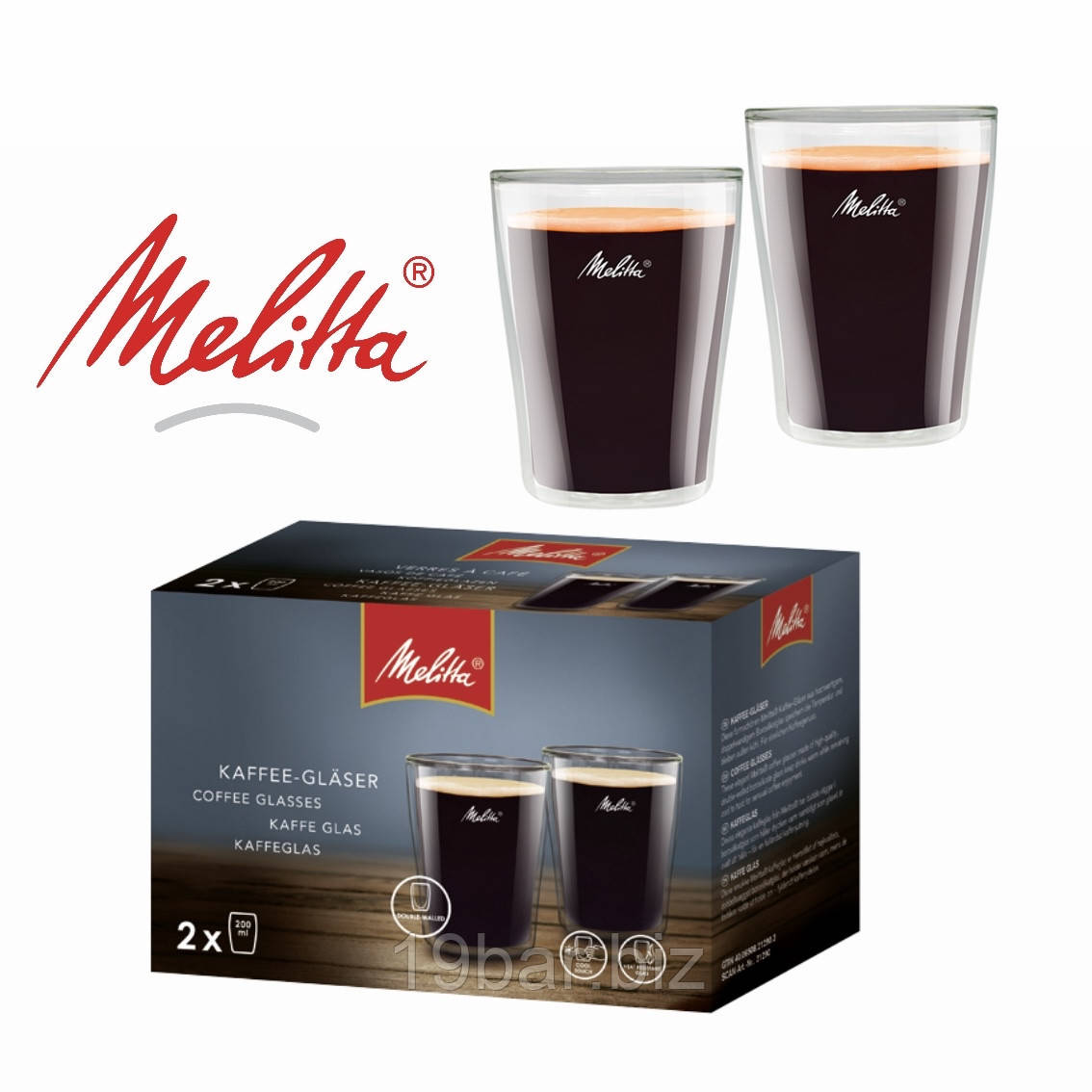 Стакани з подвійними стінками Melitta 200ml 2set (4006508212903), фото 1