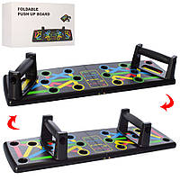 Дошка для віджимань Gemini PUSH-UP BAR GI-0888-3