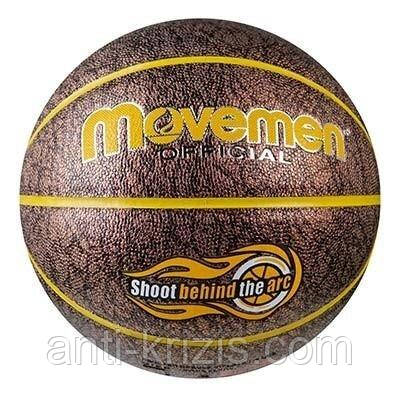 М'яч баскетбольний Movemen No7 PU