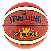 М'яч баскетбольний No7 PU Spalding Super