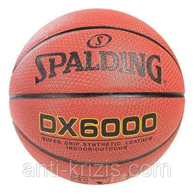 М'яч баскетбольний Spalding No7 6000-PU