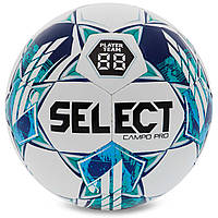 М'яч футбол Select FB Campo PRO No5 білий-бірюзовий 387456-931 (Оригінал)