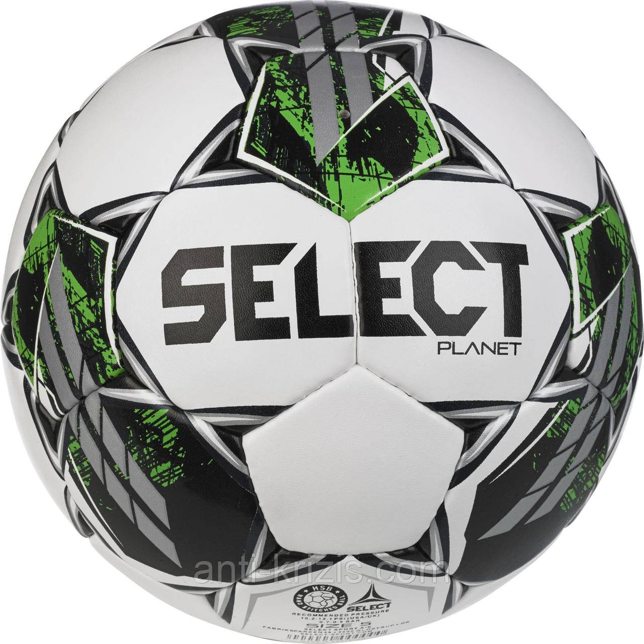 М'яч футбол Select Planet v23 No5 (Оригінал)