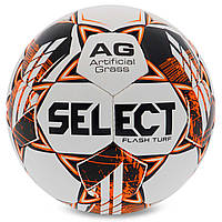 М'яч футбол Select SELECT FLASH TURF V23 білий-жовтогарячий (Оригінал)