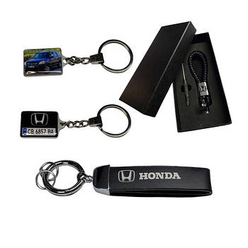 Брелоки Honda