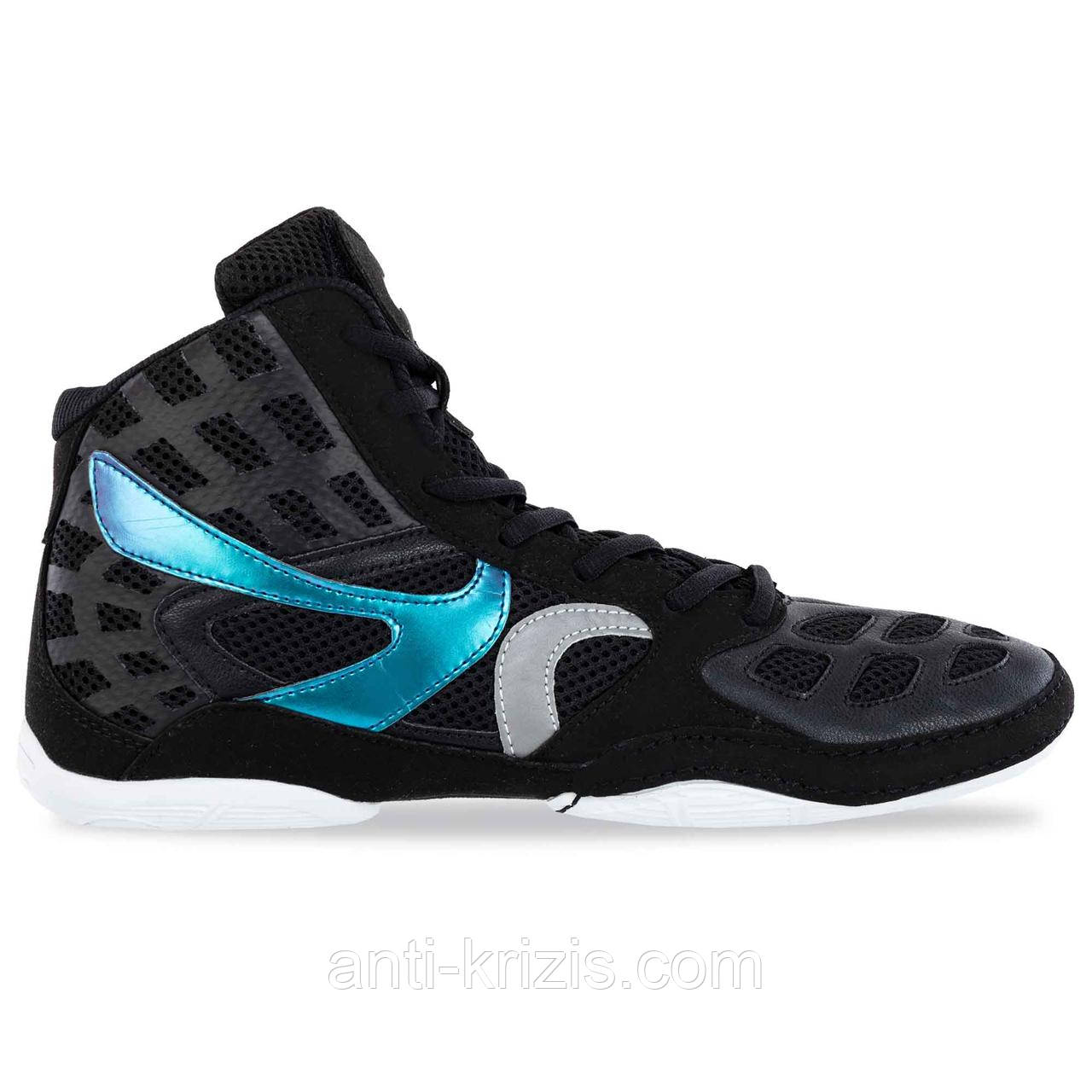 Борцовки GFX розмір 36-45 чорний-синій GF-908