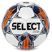 М'яч футзальний SELECT Futsal Master (FIFA Basic) v22 No4 білий-жовтогарячий (Оригінал)