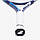 Ракетка Babolat Babolat Drive 25 blue/white з чохол, фото 6