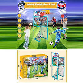 Активний відпочинок і прогулянки