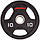 Диски (диски) поліуретанові LIFE FITNESS GC-80154-10 51 мм 10 кг чорний, фото 4