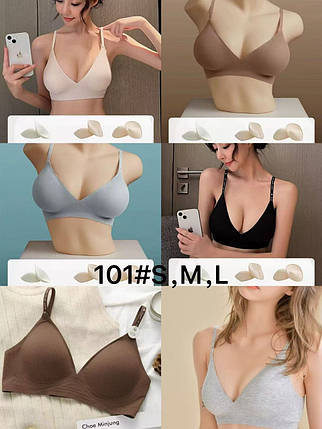 Жіночий безшовний бра, фото 1