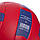 М'яч волейбольний BALLONSTAR BL2356 No5 PU, фото 4