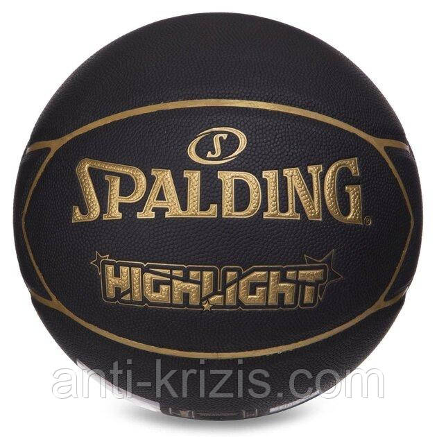 М'яч баскетбольний Spalding Highlight Чорно-золотий розмір 7 84355Z (Оригінал), фото 1