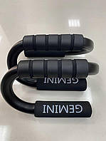Упори для віджимань Gemini PUSH-UP BAR GI-0888-6