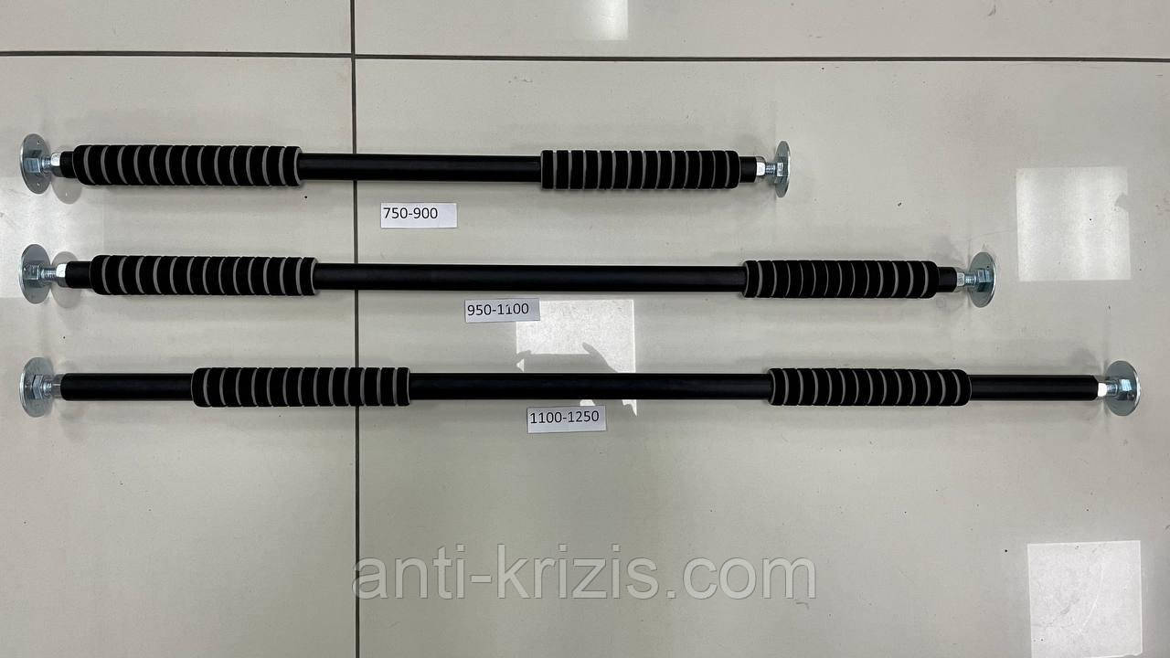 Турнік у дверний отвір розсувний Gemini 650-750 мм GI-2566-4