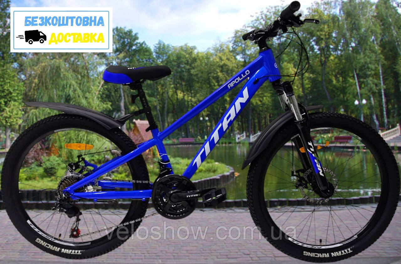 Гірський алюмінієвий 24 Apollo Titan підлітковий велосипед, фото 1