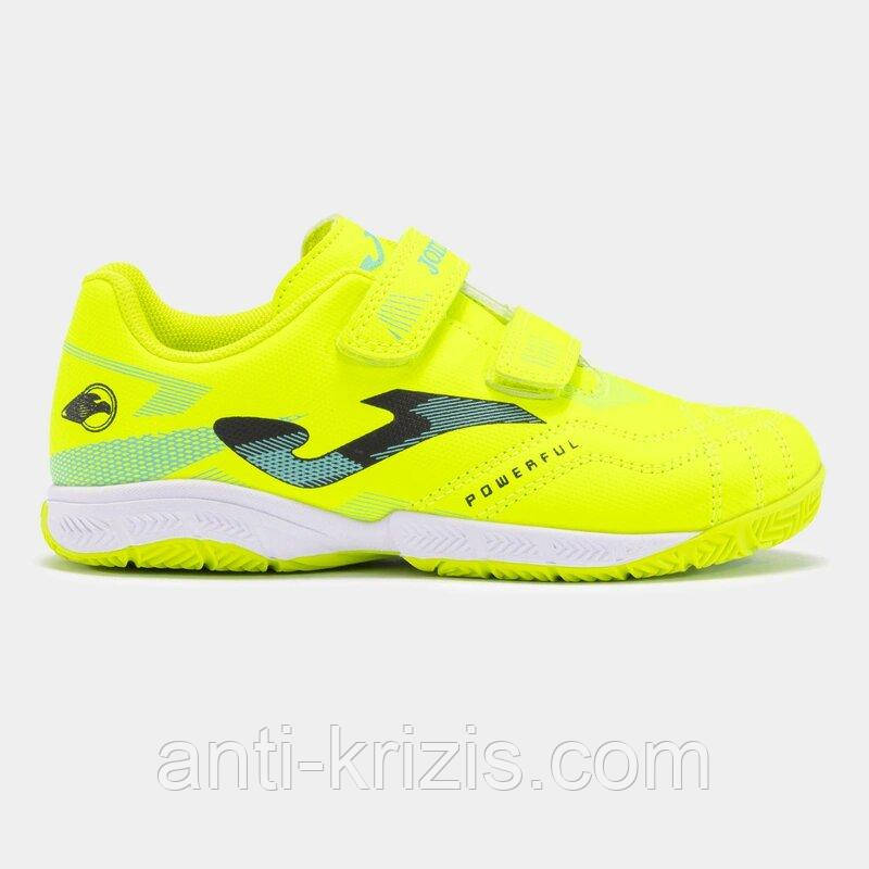 Футзалки дитячі Joma POWERFUL зелений дет 31 розмір POJW2411INV (Оригінал)