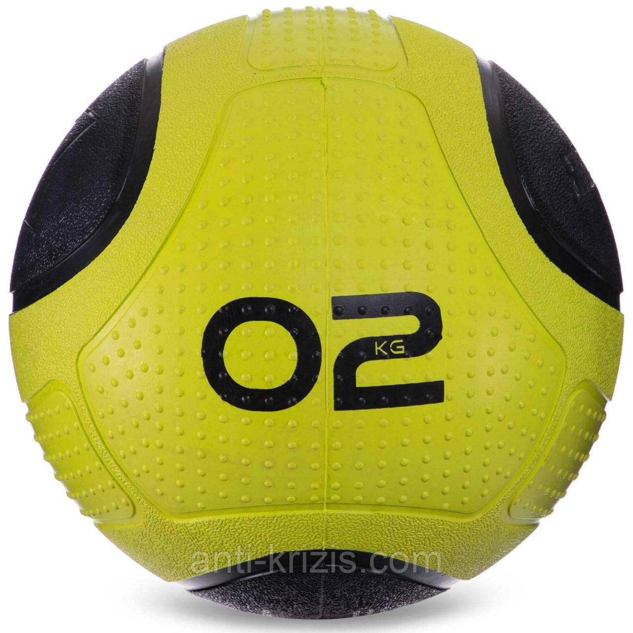 М'яч медичний медбол Medicine Ball GI-2620-2 2 кг зелений-чорний