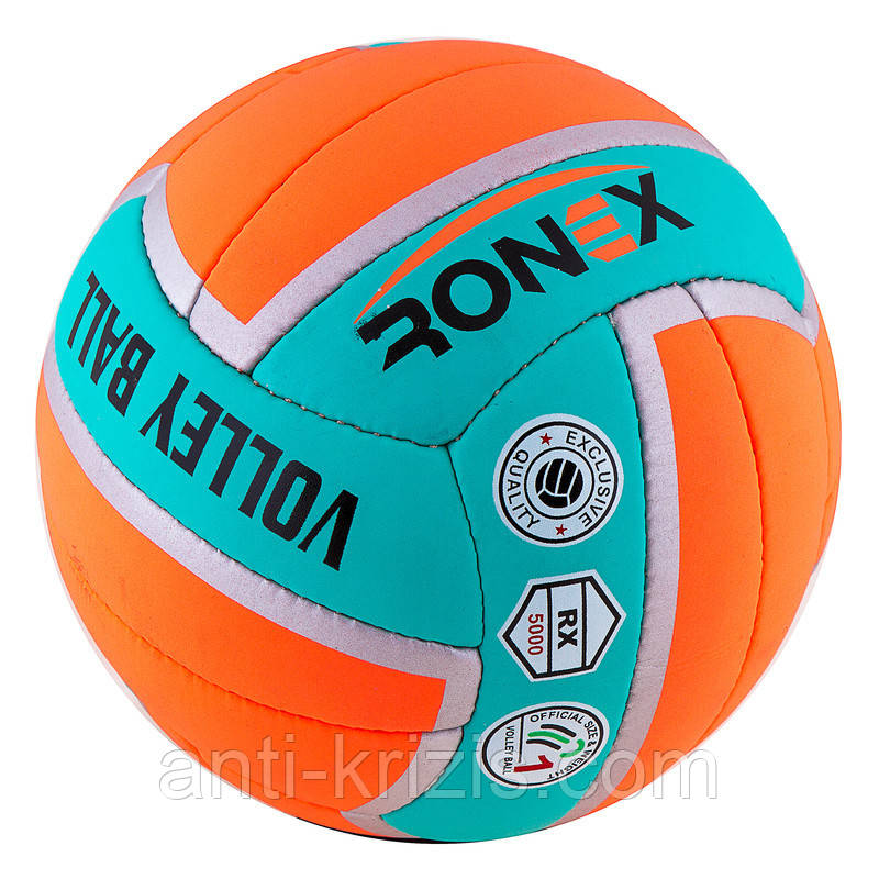 М'яч волейбольний Ronex Orange/Green Cordy No5 RX-2405