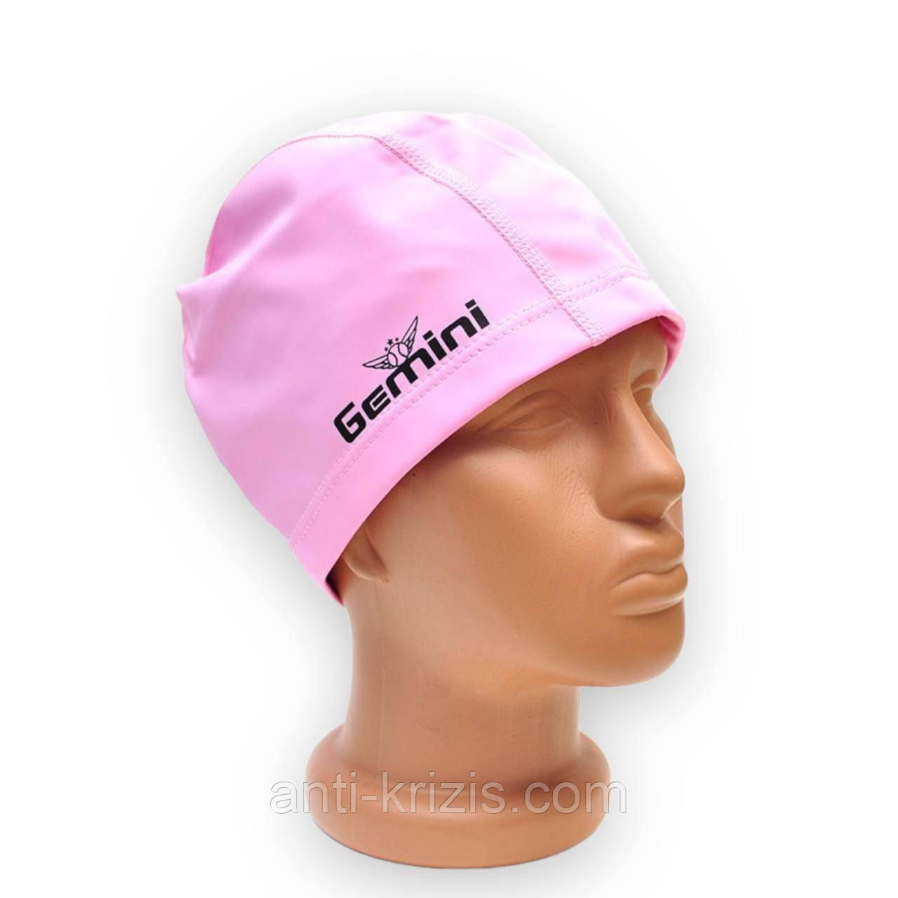 Шапочка для плавання Gemini SW-PU-01PINK рожевий
