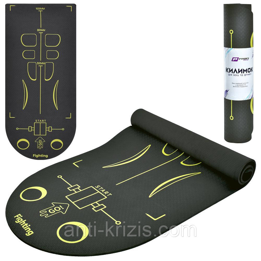 Килимок для фітнесу та йоги Profi Sport TPE 6 мм GM-4590