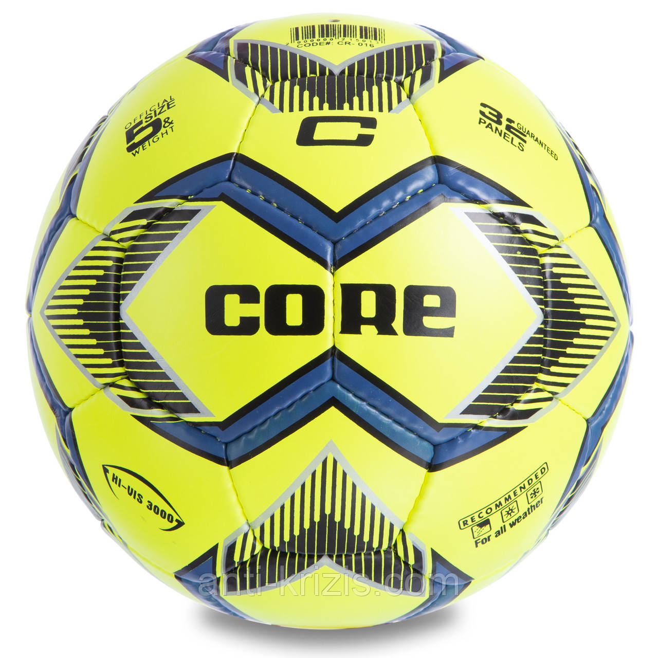М'яч футбольний CORE HI VIS3000 CR-016 No5 PU