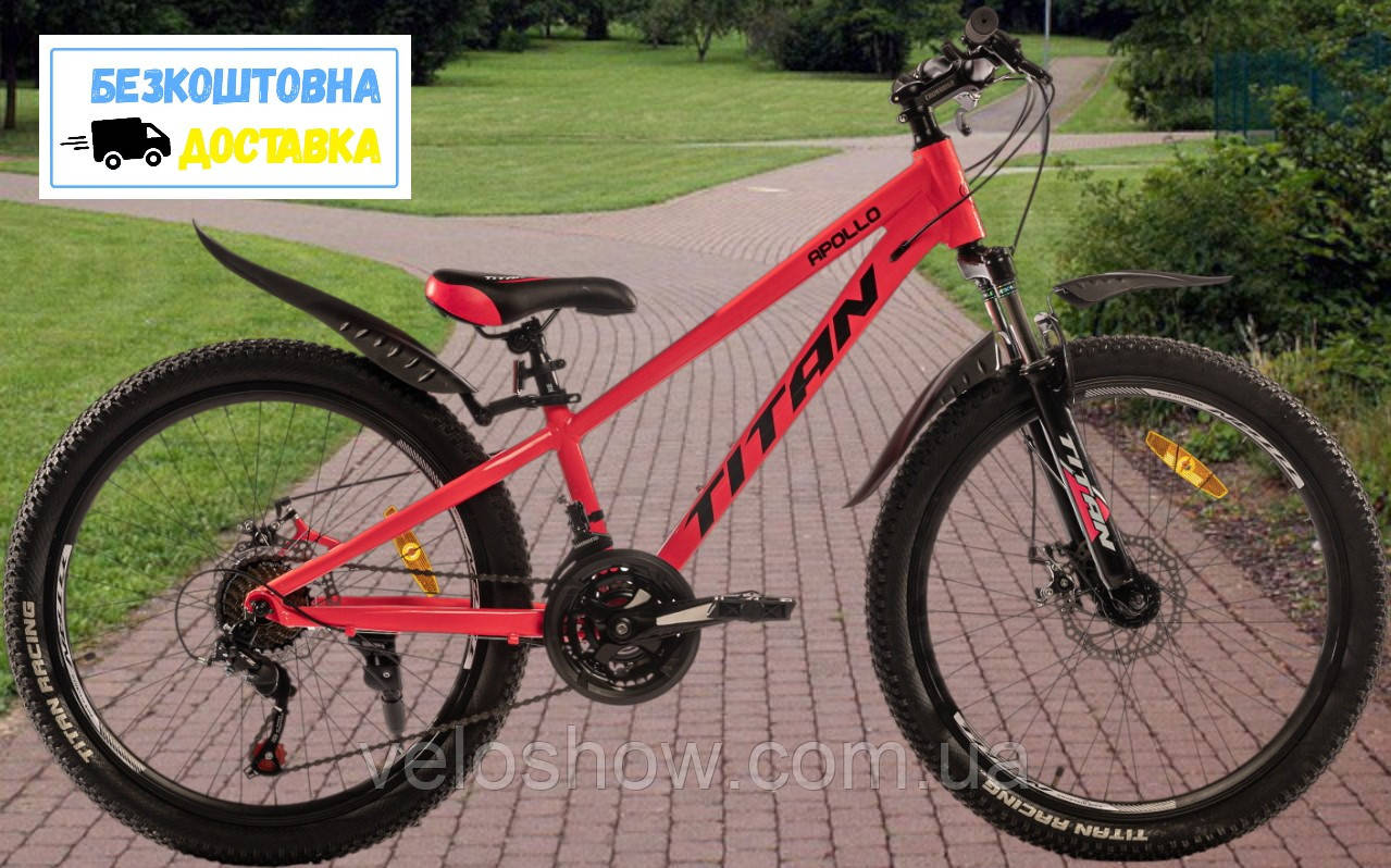 Гірський алюмінієвий 26 Apollo Titan підлітковий велосипед, фото 1