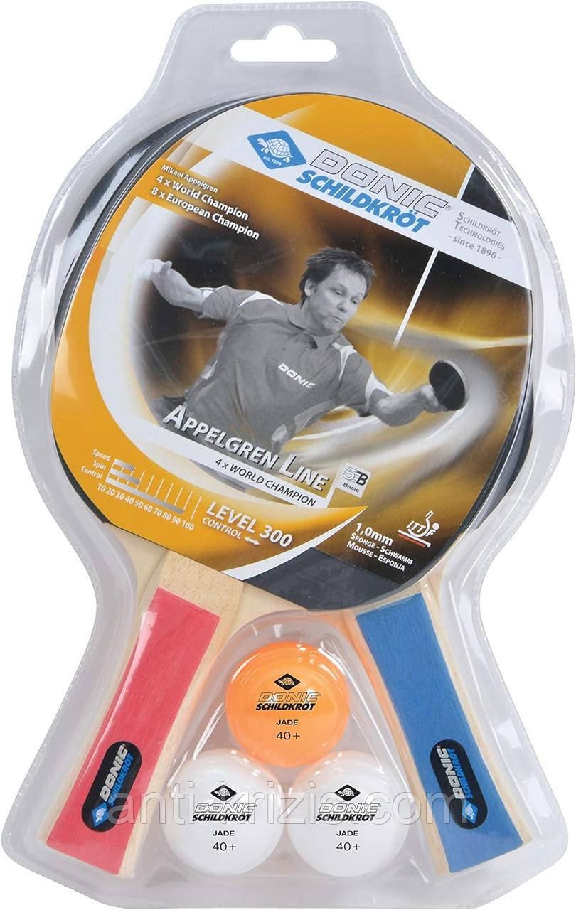 Набір ракетки для настільного тенісу Donic Applegren 300 2-Player Set 788634S duck494949494 (Оригінал)