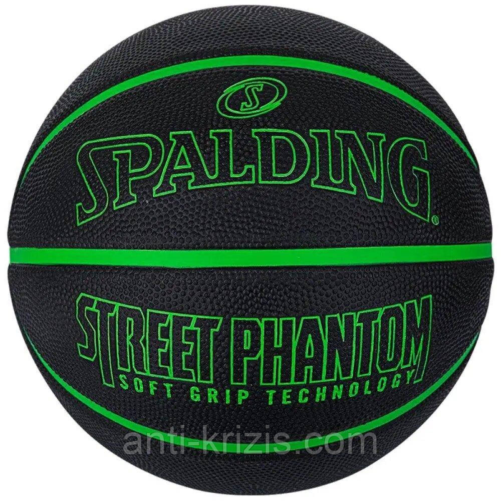 М'яч баскетбольний Spalding Phantom Black/Green size 7 84384Z (Оригінал)