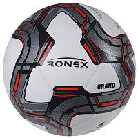 М'яч футбольний Ronex Grand, сірий RHG-202309