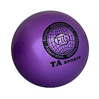 М'яч для художньої гімнастики 15 см фіолетовий