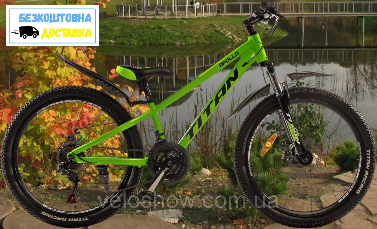 Гірський алюмінієвий 24 Apollo Titan підлітковий велосипед, фото 1