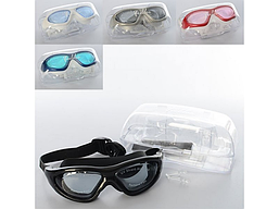 ОЧКИ ДЛЯ ПЛАВАННЯ MSW 008