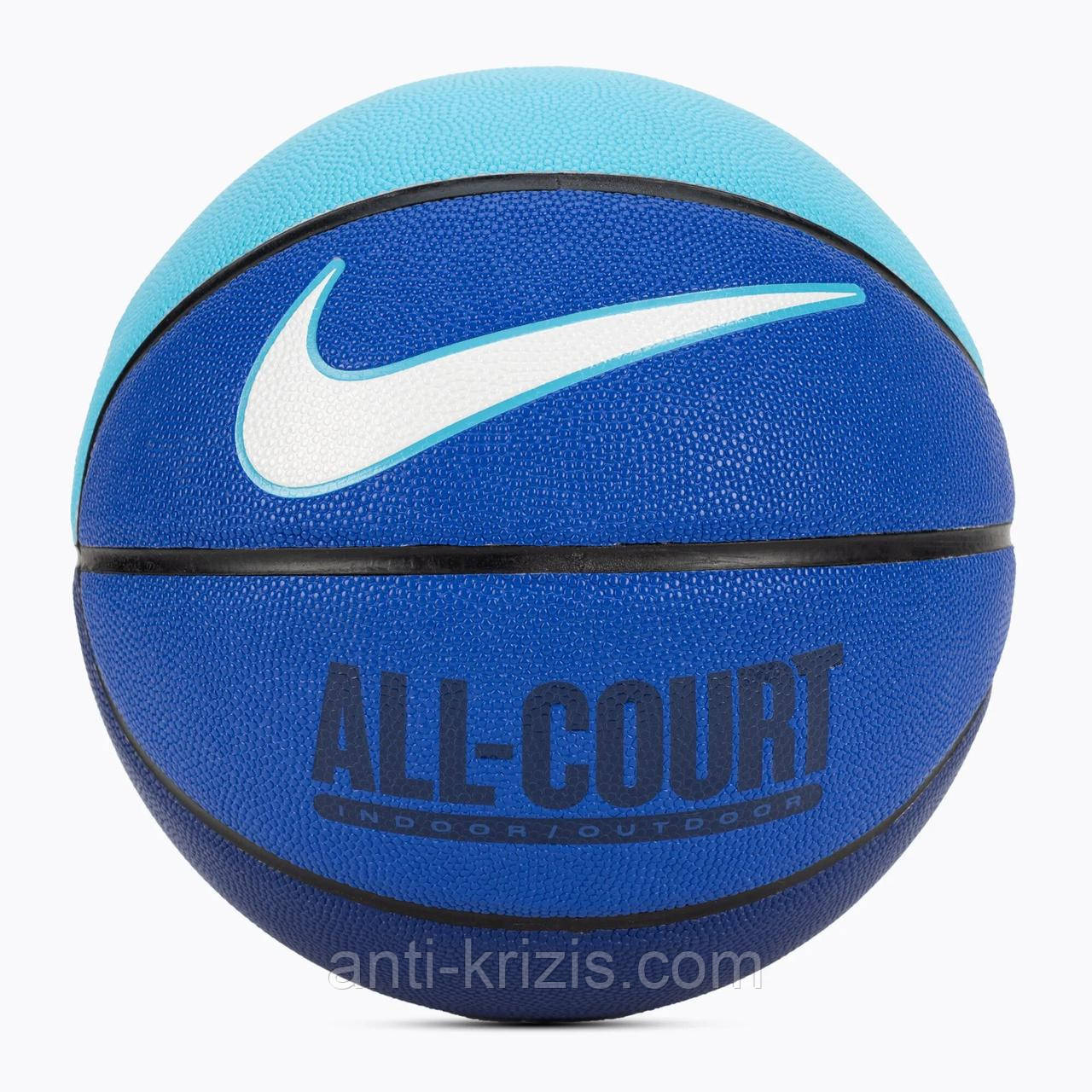 М'яч баскетбольний Nike EVERYDAY ALL COURT 8P DEFLATED HYPER ROYAL/DEEP ROYAL BLUE/BALTIC BL розмір 7, фото 1