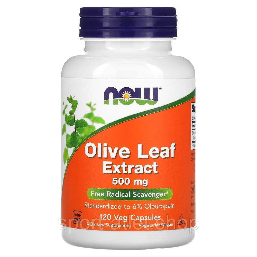 Натуральна добавка NOW Olive Leaf 500 mg, 120 вегакапсул, фото 1