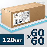 Пелюшки 60*60 см (120 шт/уп) LuxDry, вологопоглинаючі