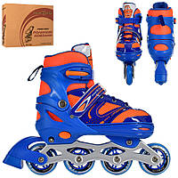 Ролики Profi Roller A 4145-M-BL розмір 35-38 Синій-Жовтогарячий