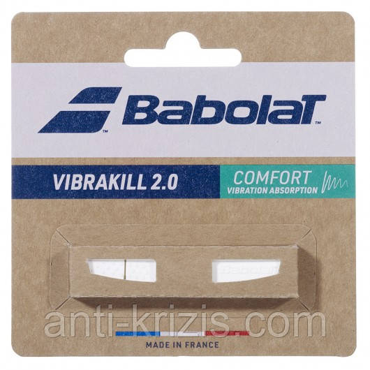 Віброгасник Babolat VIBRAKILL 700121-101 (Оригінал)