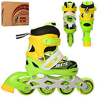 Ролики Profi Roller A 4123-S-GR розмір 31-34 Зелений — Жовтий