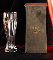 Пивний келих із кулею