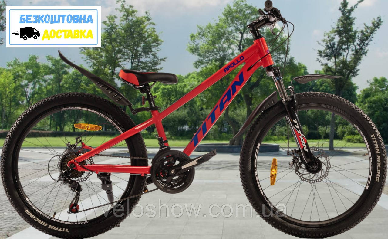 Гірський алюмінієвий 24 Apollo Titan підлітковий велосипед, фото 1