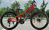 Гірський алюмінієвий 24 Apollo Titan підлітковий велосипед, фото 2