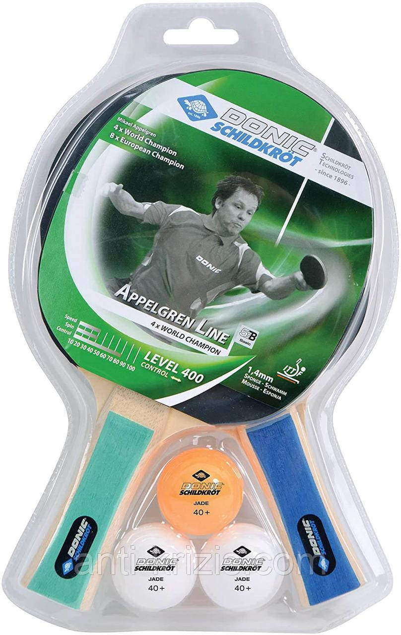 Набір ракетки для настільного тенісу Donic Appelgren 400 2-player set (Оригінал)