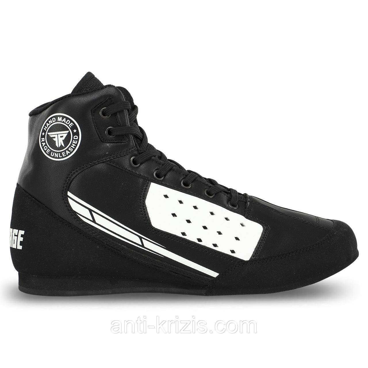 Борцовки FISTRAGE розмір 41-43 чорний VL-7746BKW