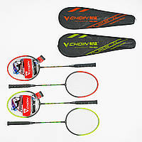 Бадмінтон VChoin Sport 300, 2 ракетка, чохол